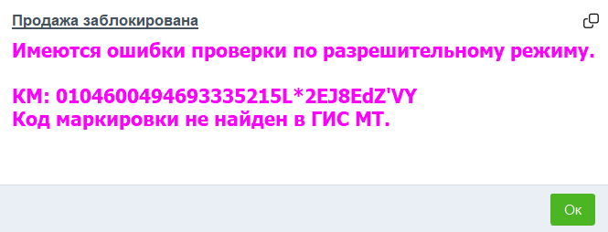 2026-08-25_15-36-17.png