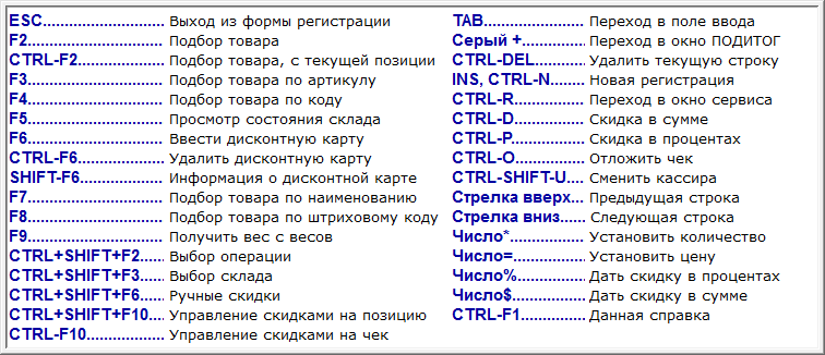 Изображение выглядит как текст, стол Автоматически созданное описание
