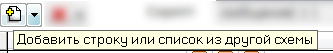 Изображение выглядит как текст Автоматически созданное описание