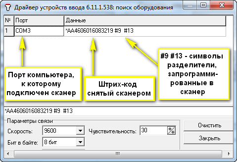 image9.png
