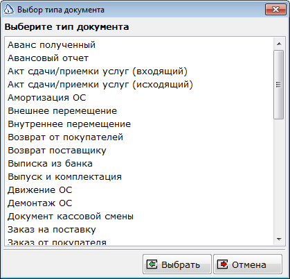 2013-06-20_122304.png