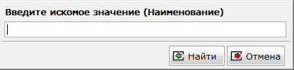 Изображение выглядит как текст Автоматически созданное описание