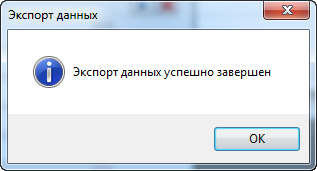 2013-04-16_160628.png