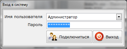Окно входа