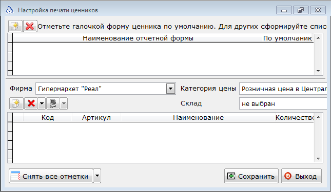 image21.png