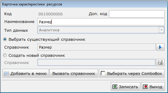 2013-04-05_122822.png