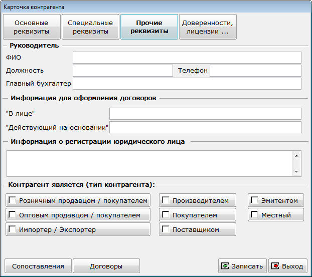 2013-04-05_112957.png