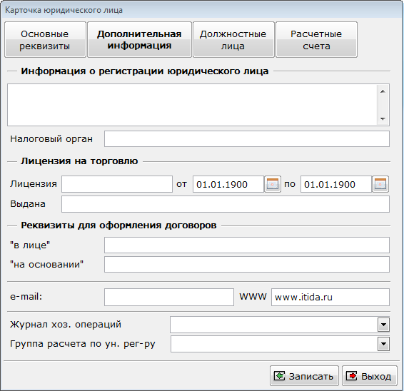 2013-04-04_164409.png