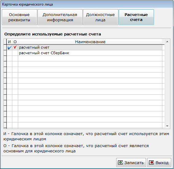 2013-04-04_164716.png