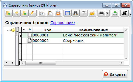 2013-04-04_162936.png