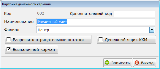 2013-04-04_162839.png