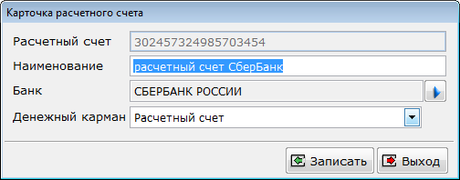 2013-04-04_163516.png