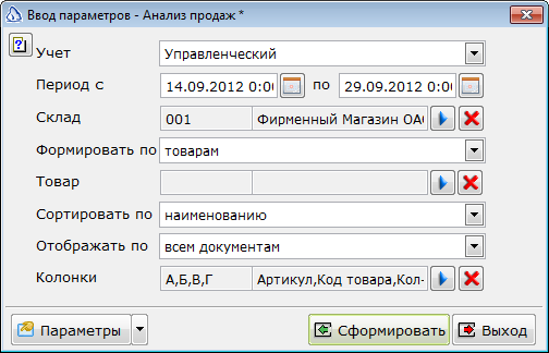 2013-06-19_151057.png