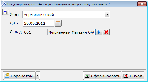 2013-06-21_112510.png