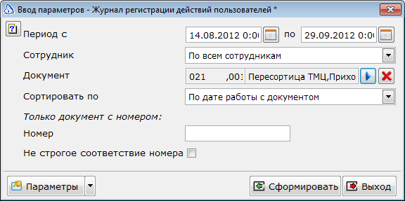 2013-06-20_092209.png