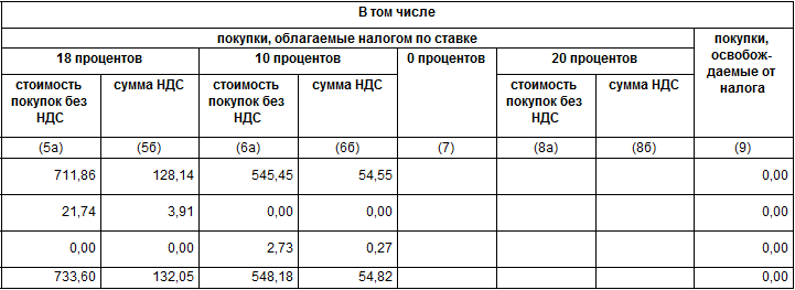 2013-06-20_131414.png