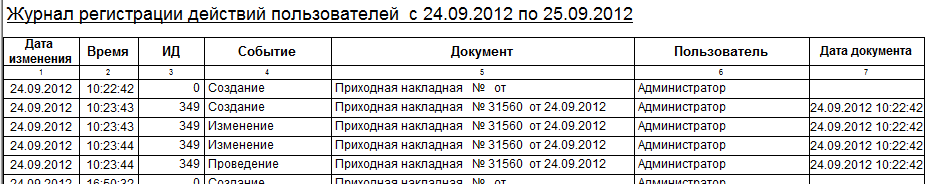 2013-06-20_092344.png