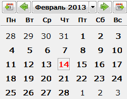 Изображение выглядит как текст Автоматически созданное описание