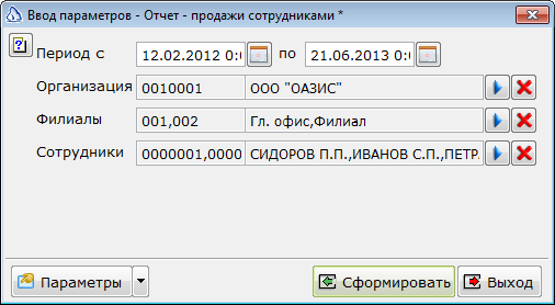 2013-06-21_151723.png