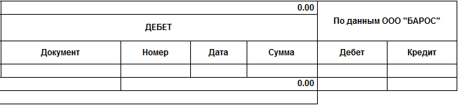 2013-06-25_100545.png