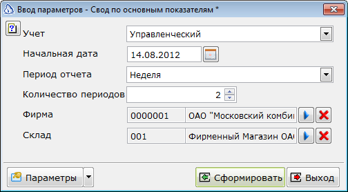2013-06-20_091239.png