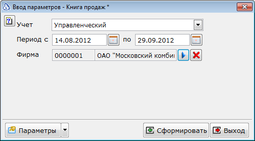 2013-06-20_130844.png
