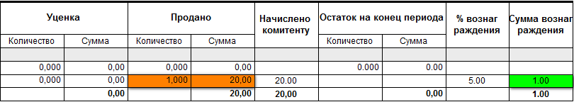 2013-06-25_144110.png