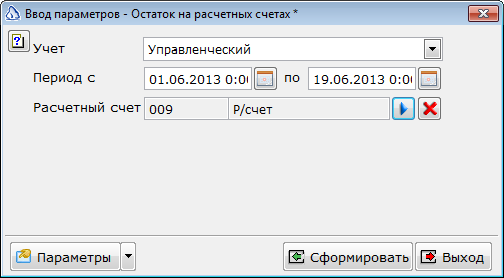 2013-06-19_172120.png