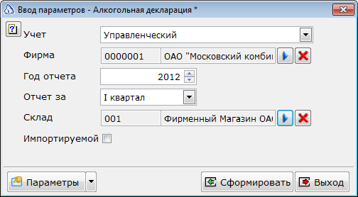2013-06-25_081838.png