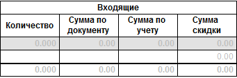 2013-06-25_121533.png
