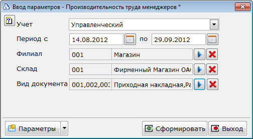 2013-06-21_150644.png