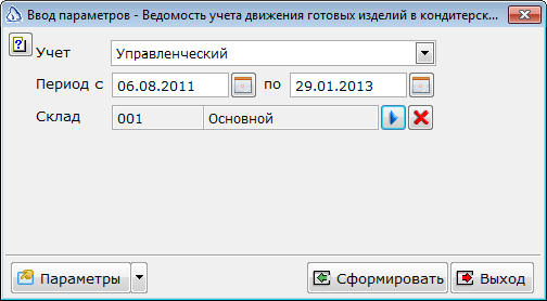 2013-06-21_115210.png