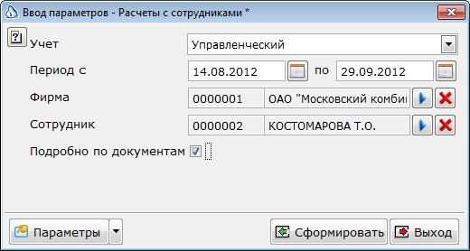 2013-06-21_151014.png