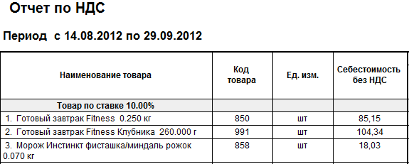 2013-06-20_125932.png
