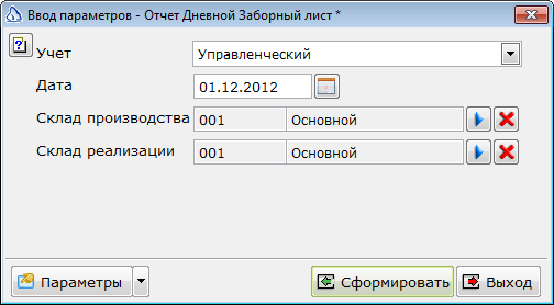 2013-06-21_121340.png