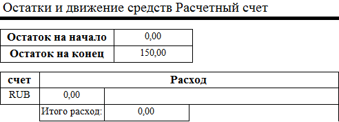 2013-06-25_101041.png