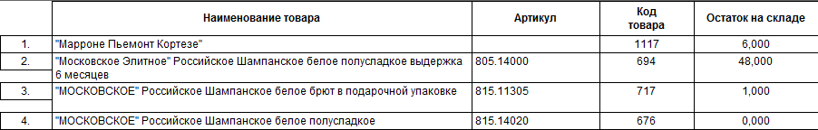 2013-06-20_093323.png